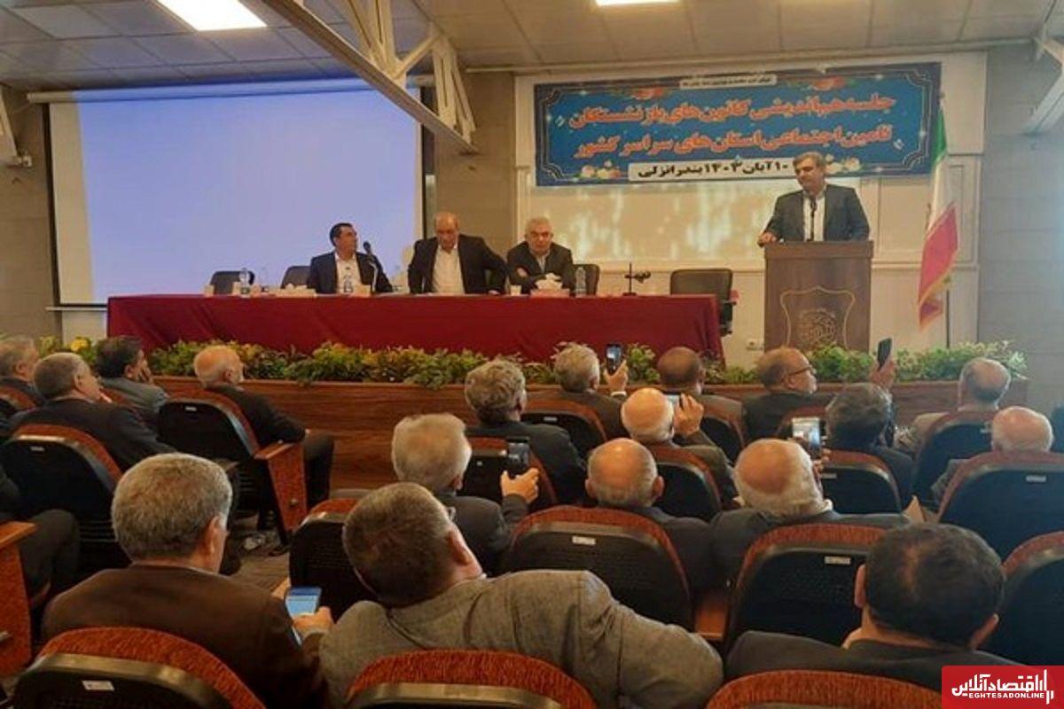 خبر خوش سرپرست سازمان تأمین اجتماعی از صدور احکام متناسبسازی بازنشستگان در ماه جاری خبر خوش سرپرست سازمان تأمین اجتماعی از صدور احکام متناسبسازی بازنشستگان در ماه جاری