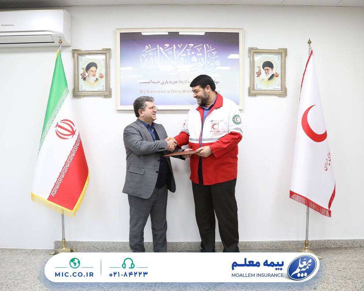 خدمترسانی ارزنده بیمه معلم به زائران اربعین با تعامل و همیاری با سایر نهادها محقق شد خدمترسانی ارزنده بیمه معلم به زائران اربعین با تعامل و همیاری با سایر نهادها محقق شد
