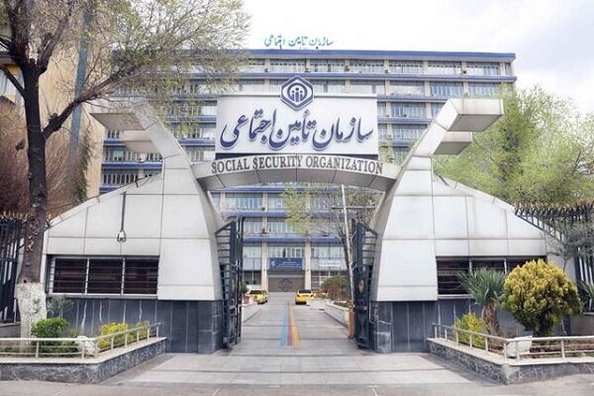 سازمان تامیناجتماعی از صدور احکام بازنشستگان خبر داد سازمان تامیناجتماعی از صدور احکام بازنشستگان خبر داد