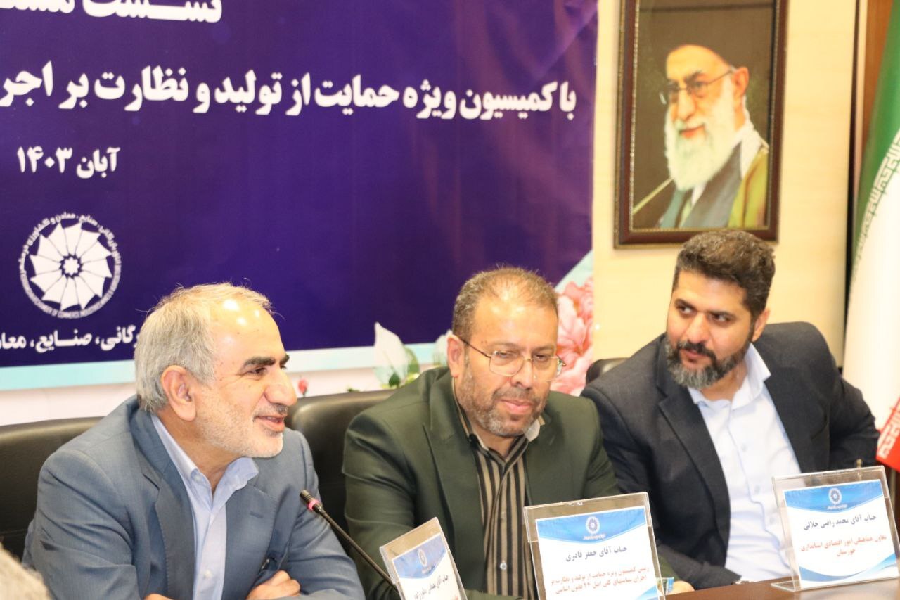 صدای صنعتگران خرمشهری به گوش مجلس رسید؛ تخصیص سهمی از ارز حاصل از صادرات استان به واحدهای تولیدی