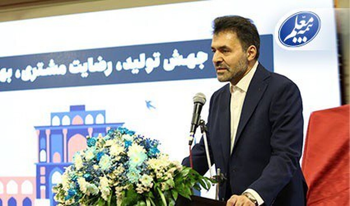 رونمایی از نخستین مرکز نوآوری و فناوری صنعت بیمه کشور در بیمه معلم رونمایی از نخستین مرکز نوآوری و فناوری صنعت بیمه کشور در بیمه معلم