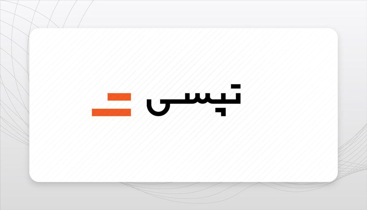 شکایت تپسی از اسنپ به دلیل ایجاد انحصار در سفارش آنلاین غذا شکایت تپسی از اسنپ به دلیل ایجاد انحصار در سفارش آنلاین غذا