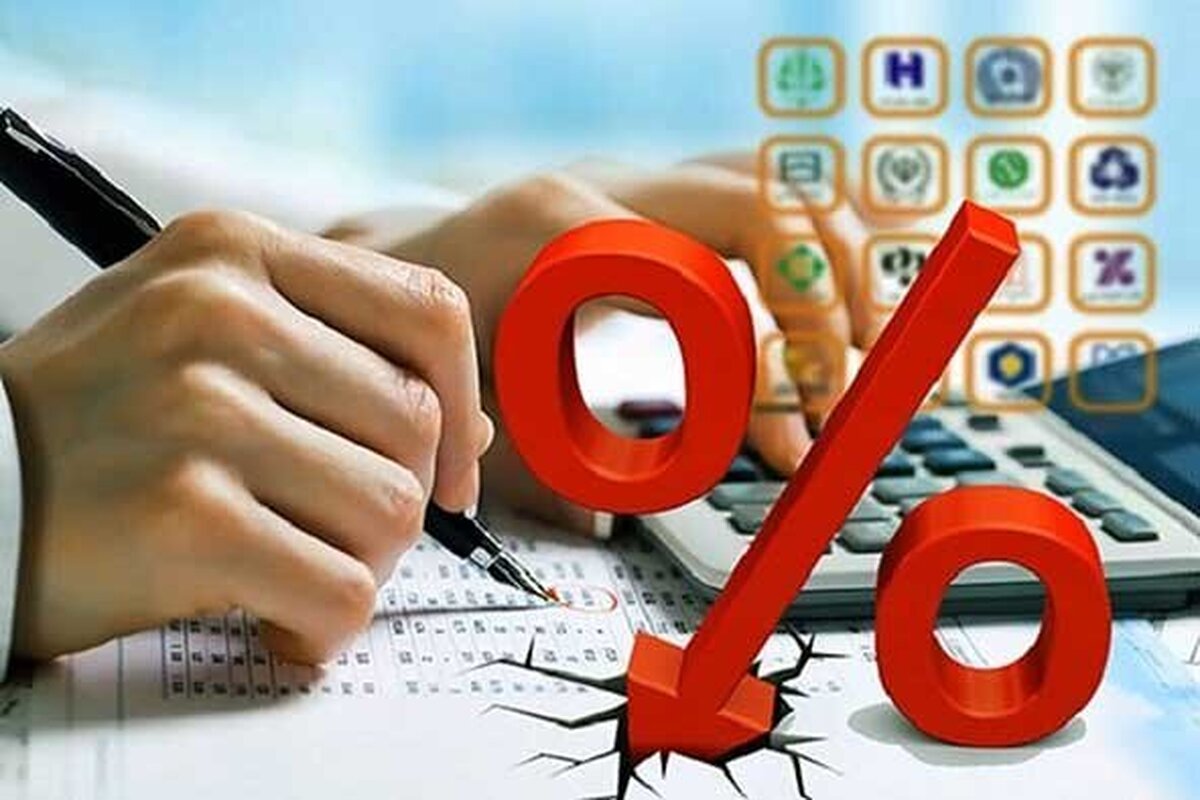 نرخ سود بین بانکی کاهش یافت نرخ سود بین بانکی کاهش یافت
