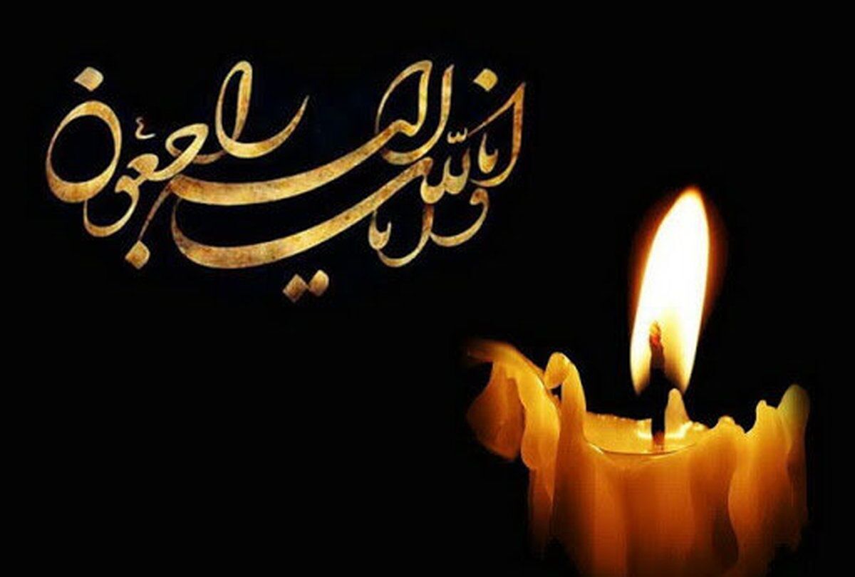 صمد قاسمی درگذشت + جزییات صمد قاسمی درگذشت + جزییات