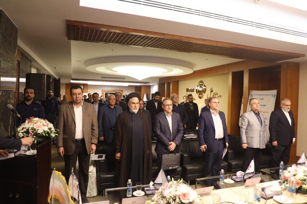 برگزاری مجمع عمومی عادی به طور فوق العاده موسسه اعتباری ملل (سهامی عام) برگزاری مجمع عمومی عادی به طور فوق العاده موسسه اعتباری ملل (سهامی عام)