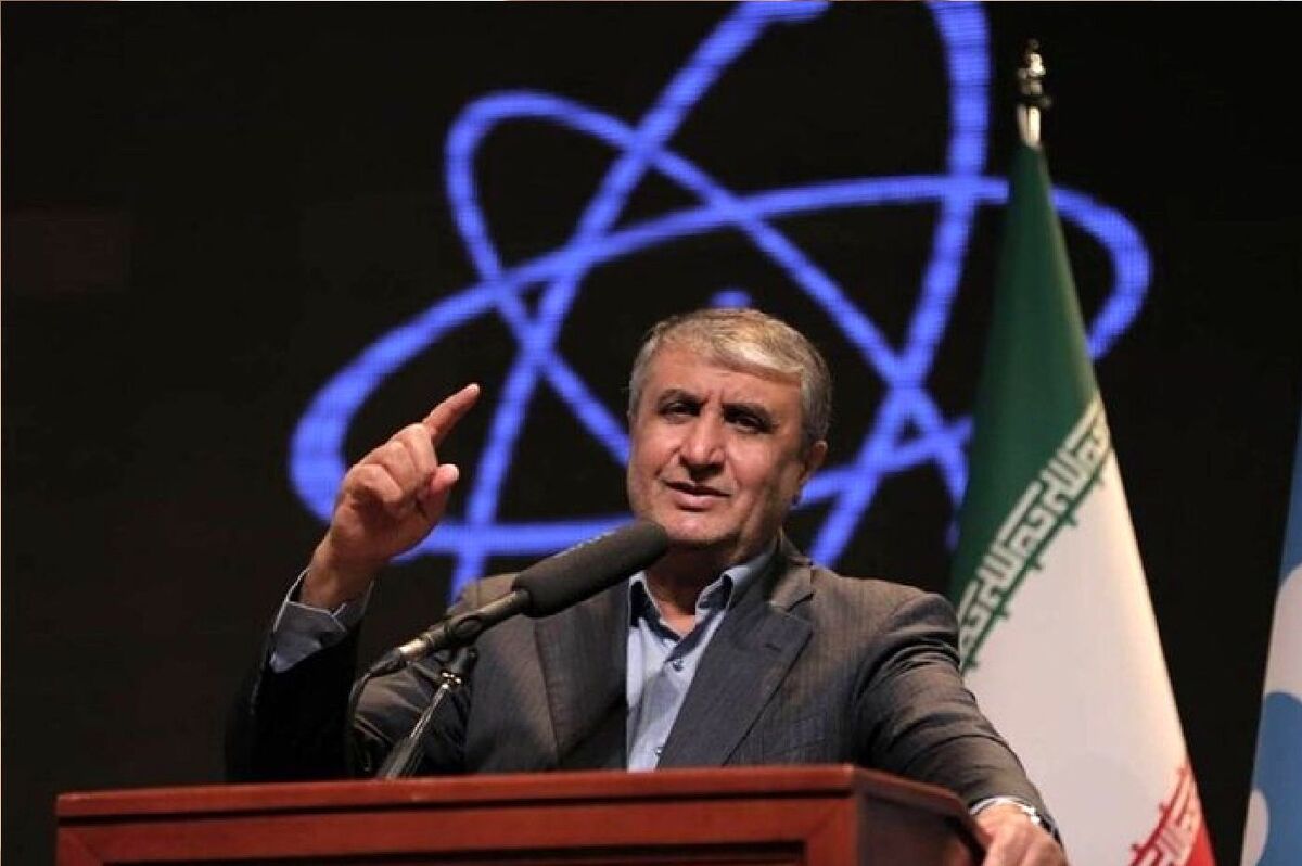 اسلامی: ایران به جمع کشورهای پیشرفته در صنعت هستهای پیوست اسلامی: ایران به جمع کشورهای پیشرفته در صنعت هستهای پیوست