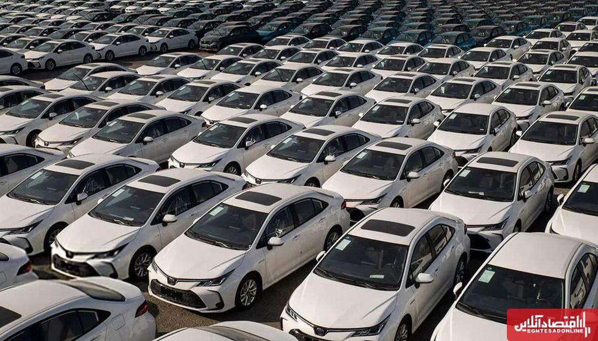 نتایج قرعهکشی خودروهای وارداتی اعلام شد + مشاهده نتایج در سایت saleauto.ir نتایج قرعهکشی خودروهای وارداتی اعلام شد + مشاهده نتایج در سایت saleauto.ir