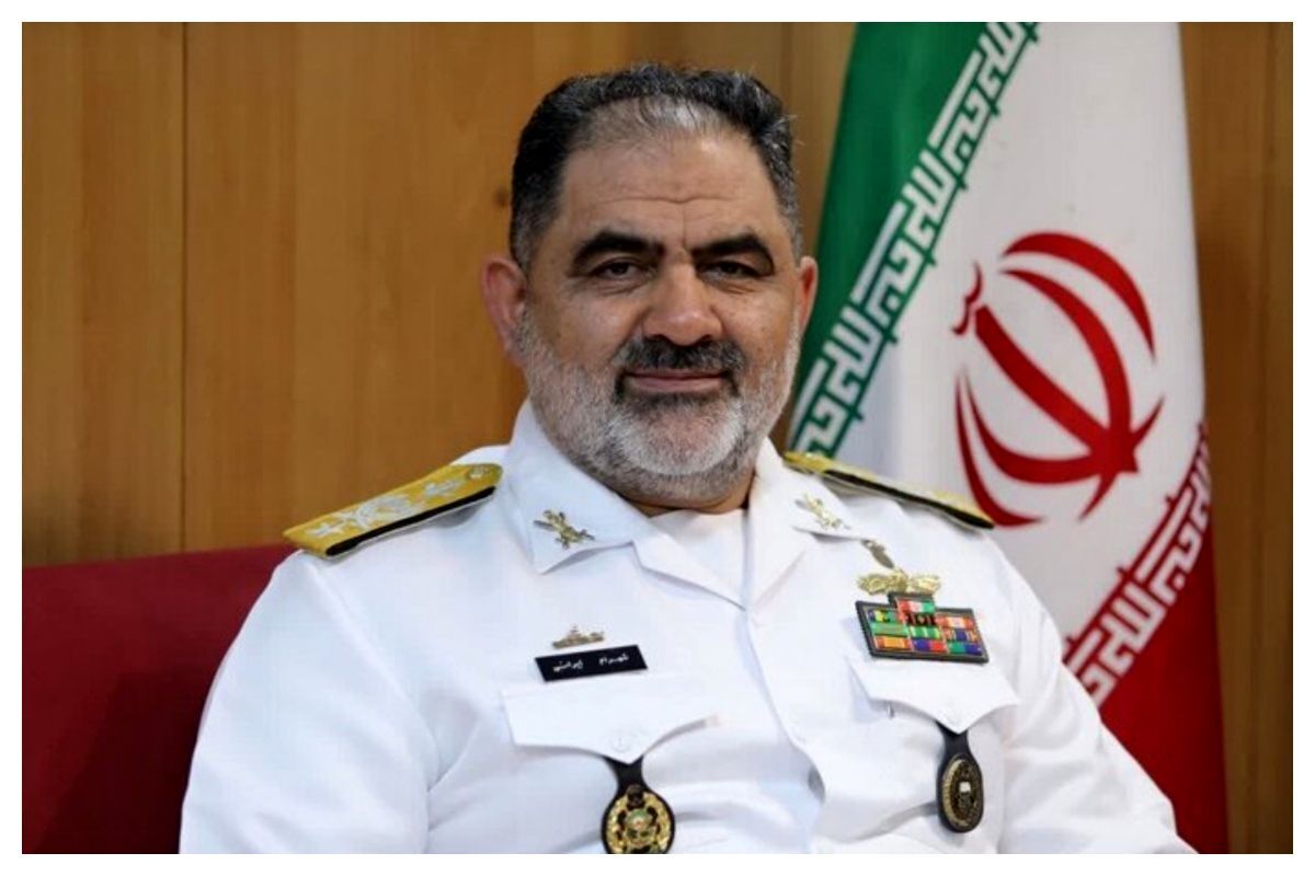 رصد ناوهای آمریکایی توسط پهپادهای ایرانی رصد ناوهای آمریکایی توسط پهپادهای ایرانی