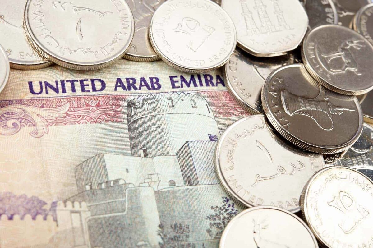 قیمت درهم امارات ۱۴ آبان ۱۴۰۳ + جدول قیمت درهم امارات ۱۴ آبان ۱۴۰۳ + جدول