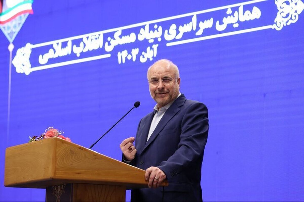 قالیباف-امروز-کمر-مردم-به-خاطر-معیشت-و-مسکن-دارد-می‌شکند-۵۰-درصد-درآمد-خانوارها-صرف-اجاره-مسکن-می‌شود