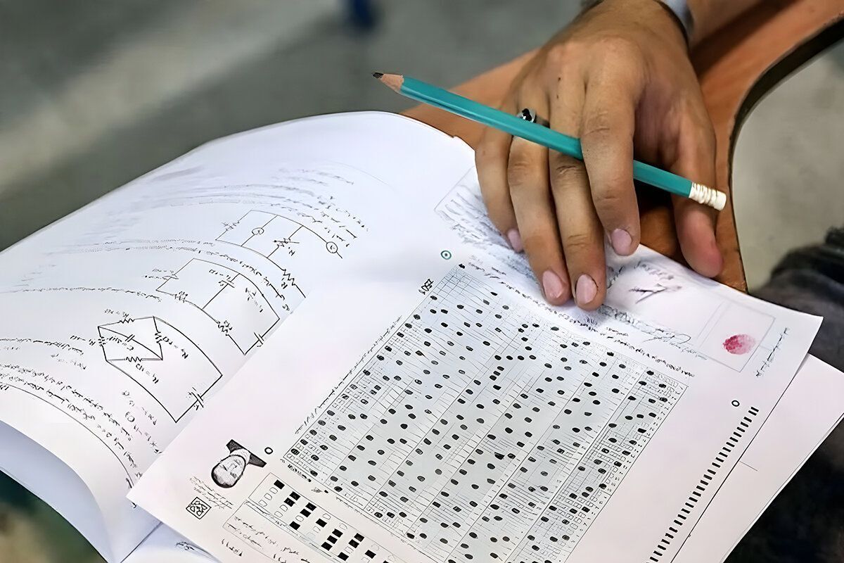 پذیرش بدون کنکور در این دانشگاه متوقف شد پذیرش بدون کنکور در این دانشگاه متوقف شد