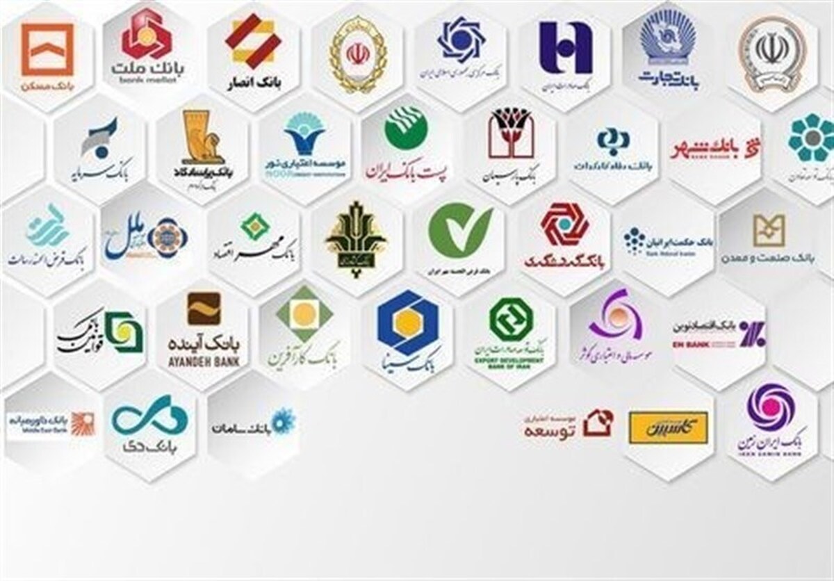 صف بی سر و ته تسهیلات مسکن ملی صف بی سر و ته تسهیلات مسکن ملی