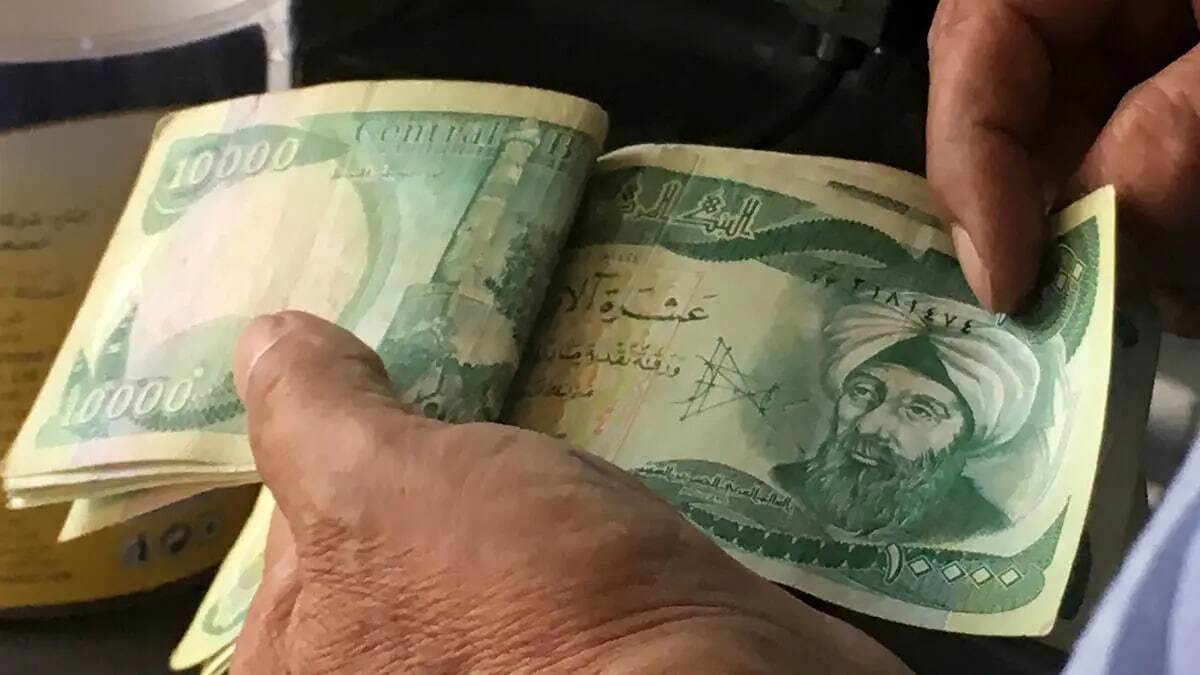 قیمت دینار عراق ۱۵ آبان ۱۴۰۳ + جدول قیمت دینار عراق ۱۵ آبان ۱۴۰۳ + جدول