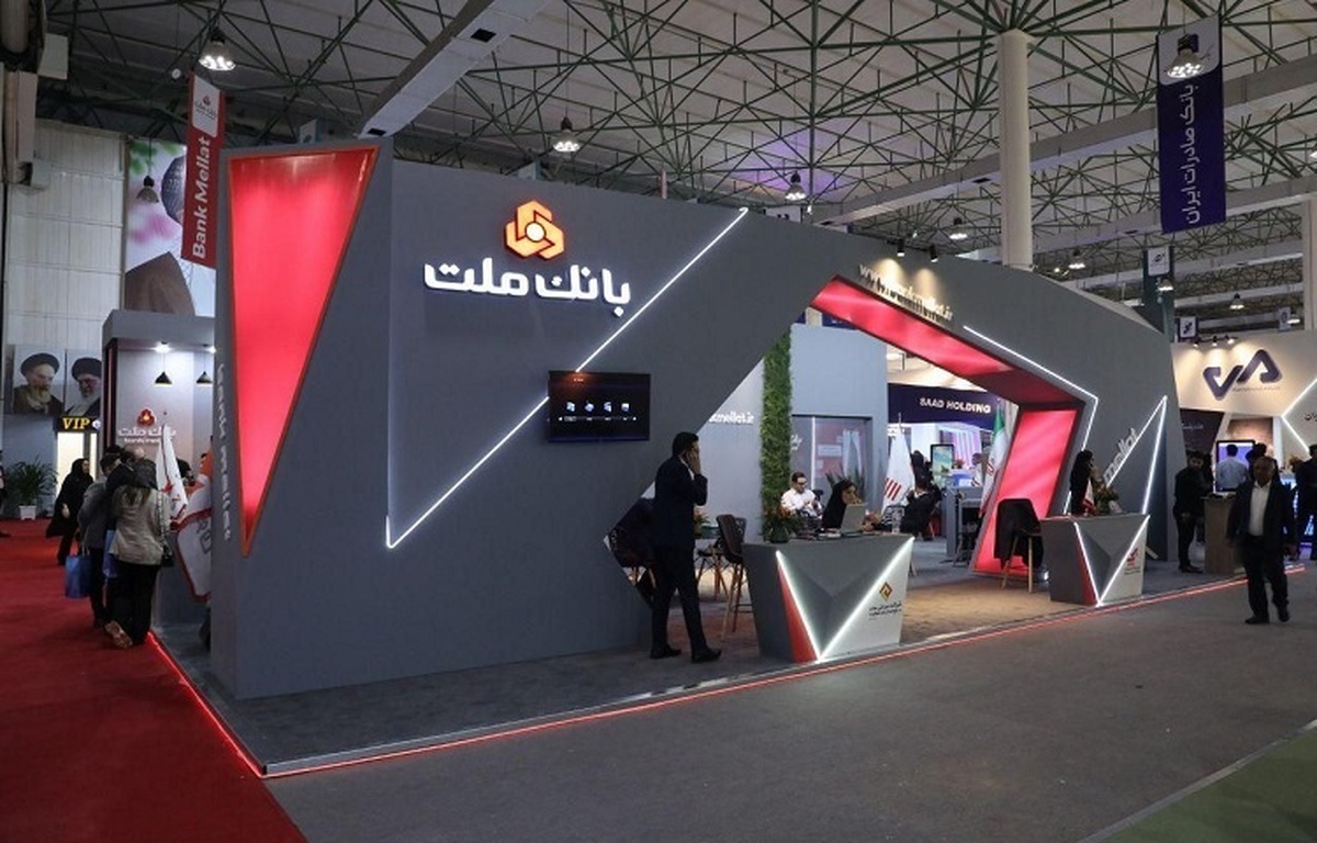 معرفی جدیدترین محصولات و خدمات بانک ملت در نمایشگاه بورس، بانک و بیمه معرفی جدیدترین محصولات و خدمات بانک ملت در نمایشگاه بورس، بانک و بیمه