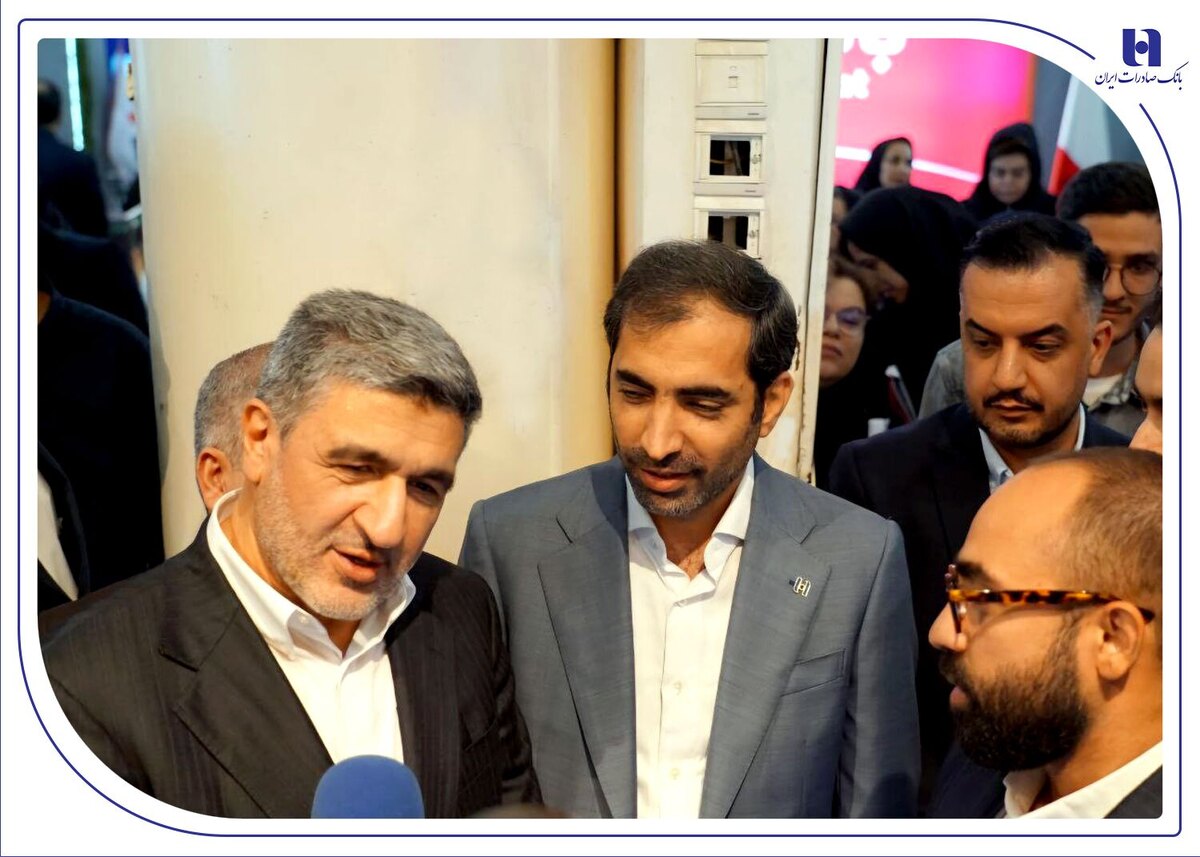 قدردانی رئیس سازمان بورس از خدمات نوین بانک صادرات ایران قدردانی رئیس سازمان بورس از خدمات نوین بانک صادرات ایران