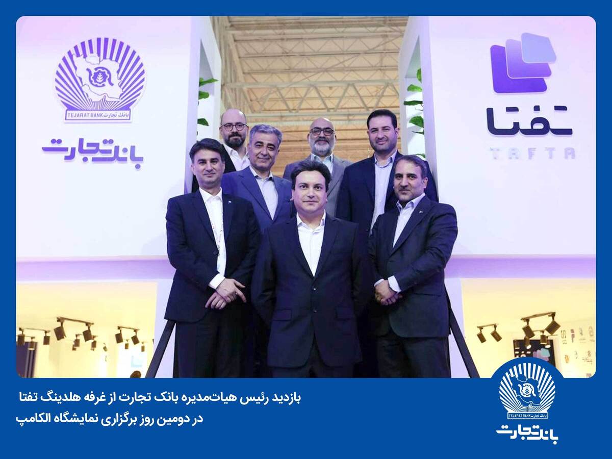 ترک تبریزی: به دنبال تقویت رضایت مشتریان هستیم ترک تبریزی: به دنبال تقویت رضایت مشتریان هستیم