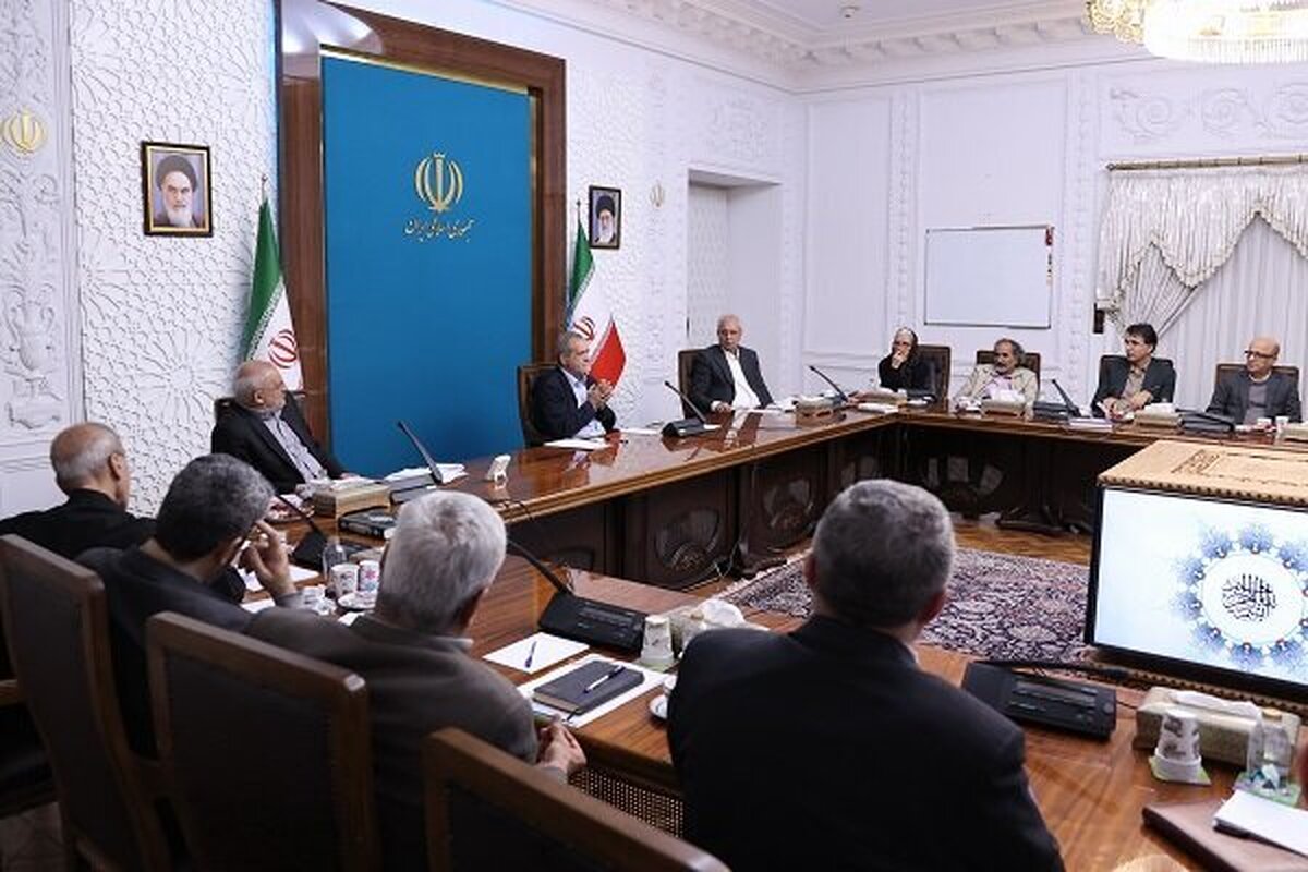 پزشکیان: بدون رسیدن به «وفاق» نمیشود در جامعه تغییر ایجاد کرد پزشکیان: بدون رسیدن به «وفاق» نمیشود در جامعه تغییر ایجاد کرد