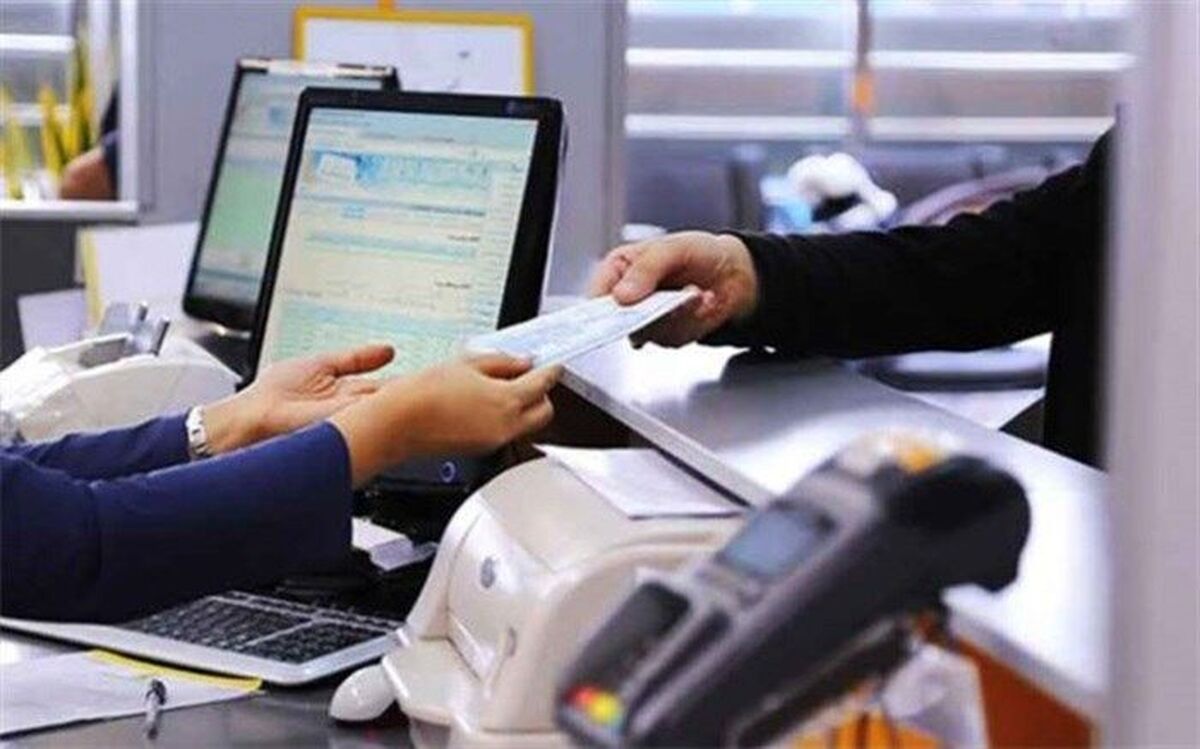 انتقال سهامعدالت متوفیان به حساب وراث الکترونیکی شد انتقال سهامعدالت متوفیان به حساب وراث الکترونیکی شد