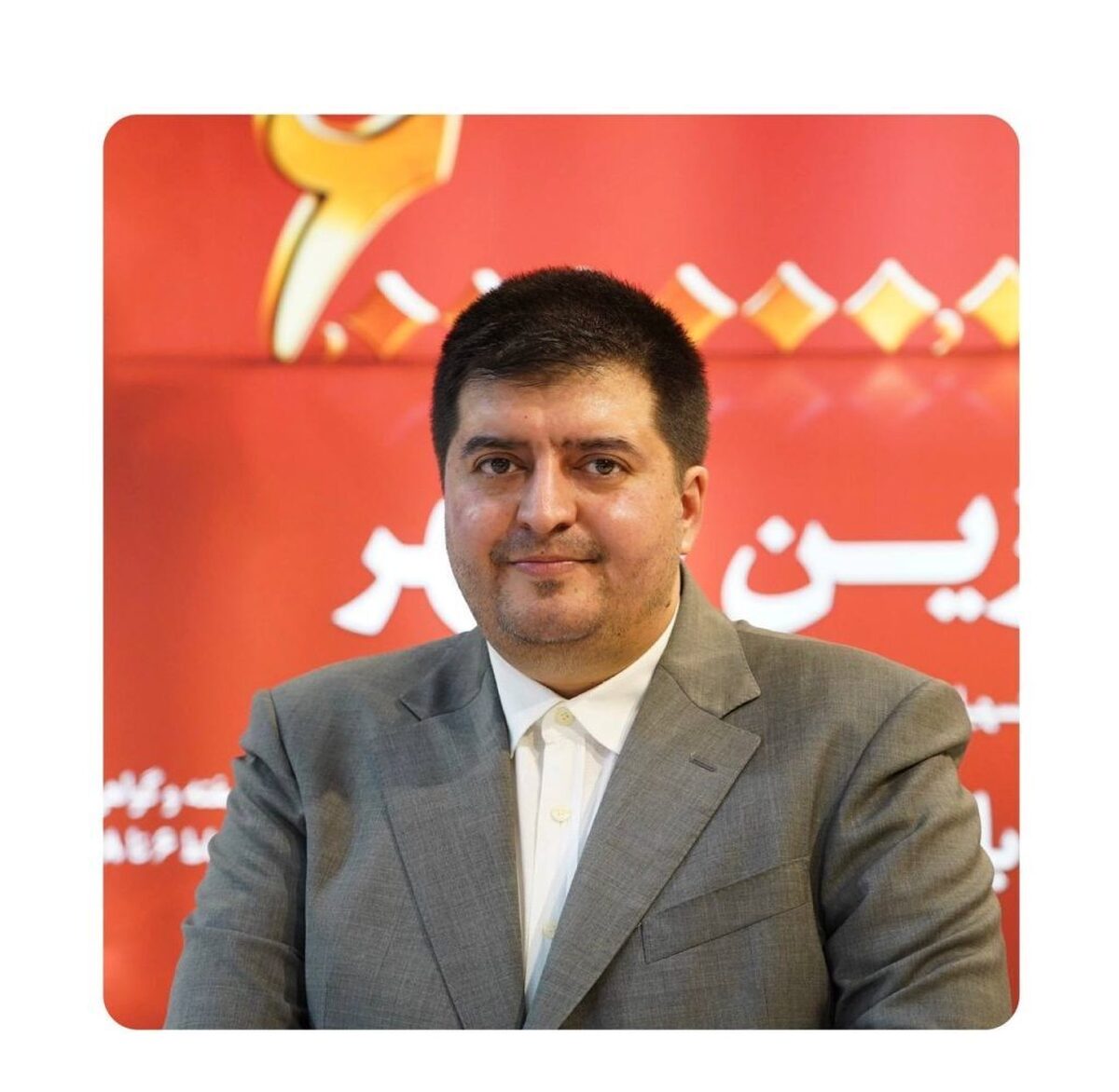 «اینوکس ۲۰۲۴» رویدادی مهم برای تبادل دانش و معرفی فرصتهای سرمایهگذاری است «اینوکس ۲۰۲۴» رویدادی مهم برای تبادل دانش و معرفی فرصتهای سرمایهگذاری است