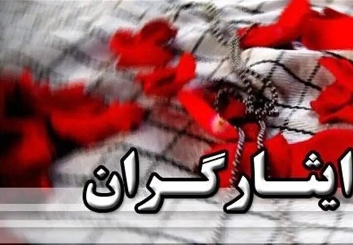 مشکل مسکن این افراد حل میشود مشکل مسکن این افراد حل میشود