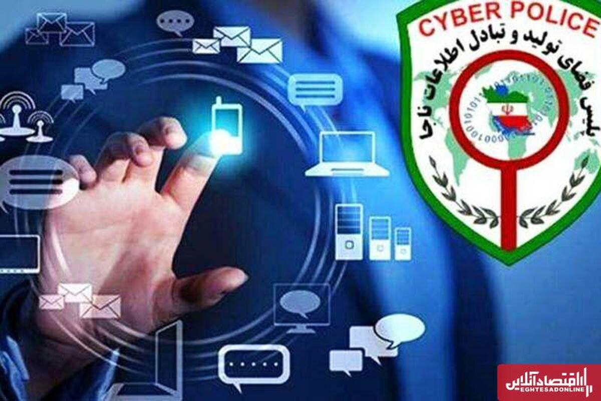 دستگیری کلاهبردار حرفهای با ۶۲ شاکی در تبریز دستگیری کلاهبردار حرفهای با ۶۲ شاکی در تبریز