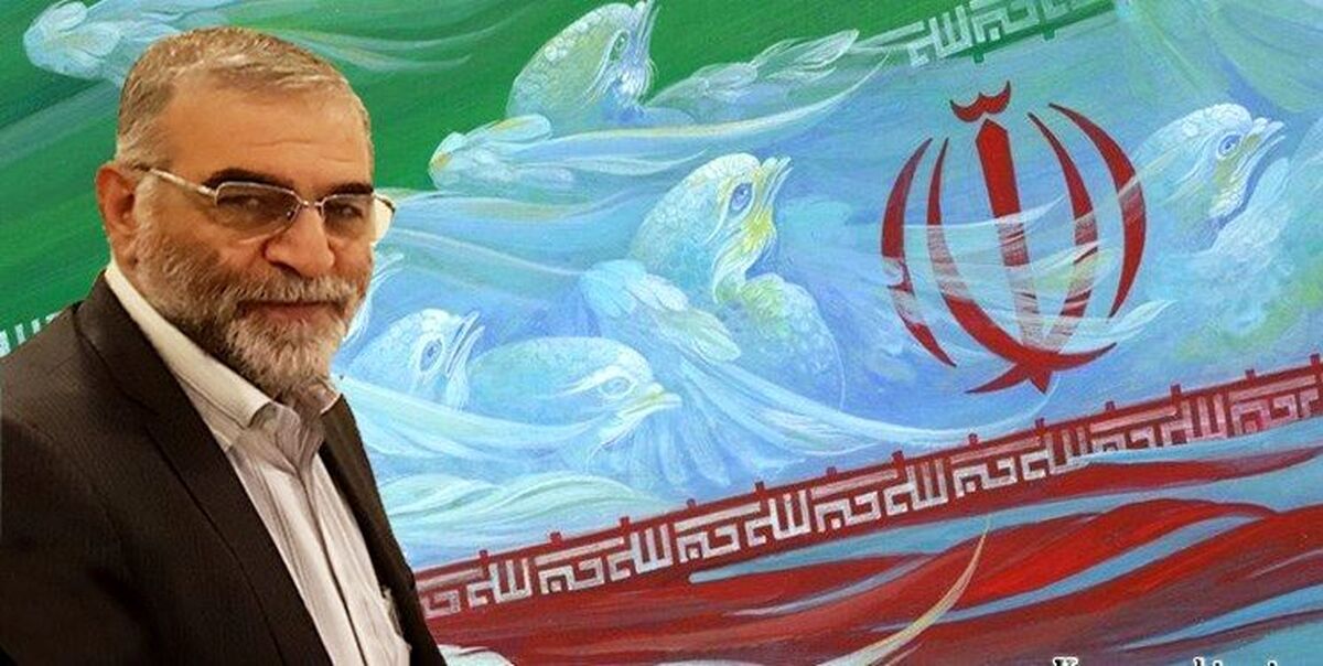 اولین تصویر از عاملان ترور شهید فخریزاده که محکوم به اعدام شدند + عکس اولین تصویر از عاملان ترور شهید فخریزاده که محکوم به اعدام شدند + عکس