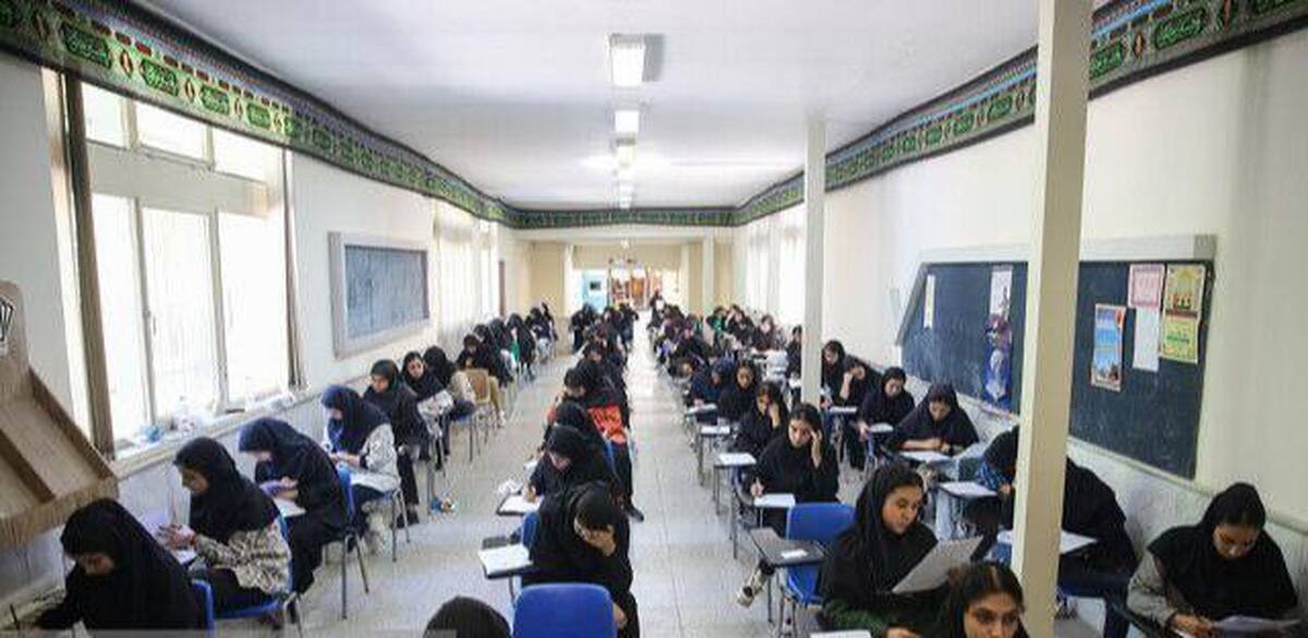 جزئیات اصلاحیه دفترچه ثبتنام دکتری و ارشد ۱۴۰۴ / محدودیتهای جدید برای پذیرفتهشدگان جزئیات اصلاحیه دفترچه ثبتنام دکتری و ارشد ۱۴۰۴ / محدودیتهای جدید برای پذیرفتهشدگان