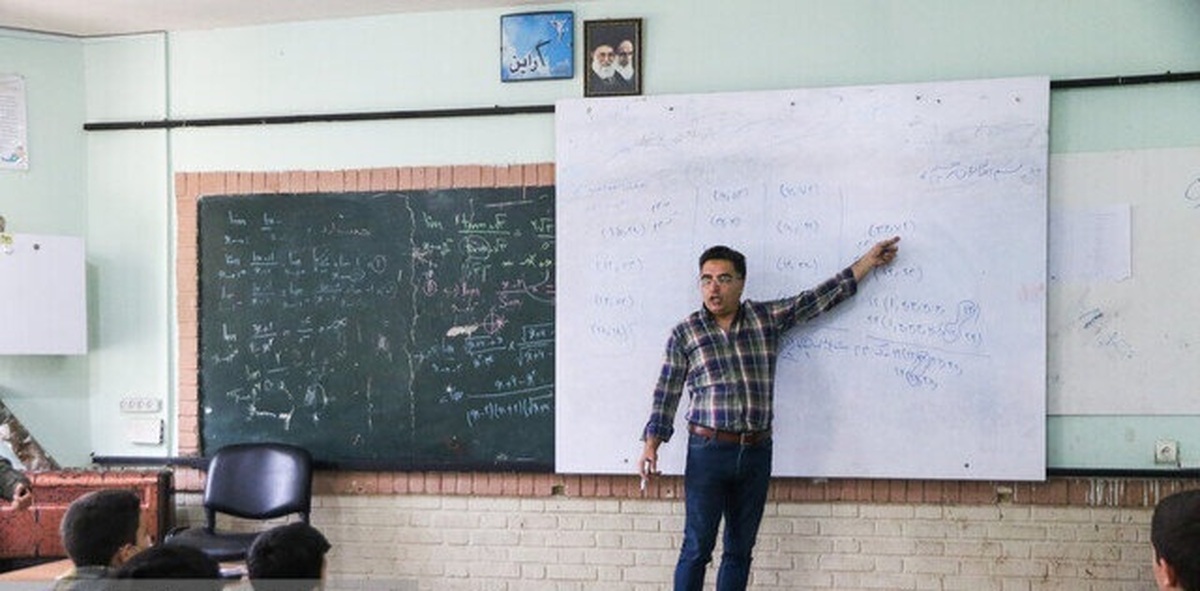 معلمان بدون رتبهبندی برای بارگذاری مدارک تا تا این تاریخ فرصت دارند/صدور احکام معلمان تا آخر دی ماه معلمان بدون رتبهبندی برای بارگذاری مدارک تا تا این تاریخ فرصت دارند/صدور احکام معلمان تا آخر دی ماه