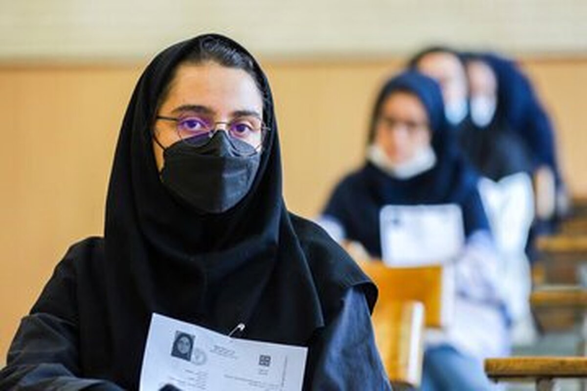 ورود به دانشگاه بدون کنکور برای این دانشآموزان ورود به دانشگاه بدون کنکور برای این دانشآموزان