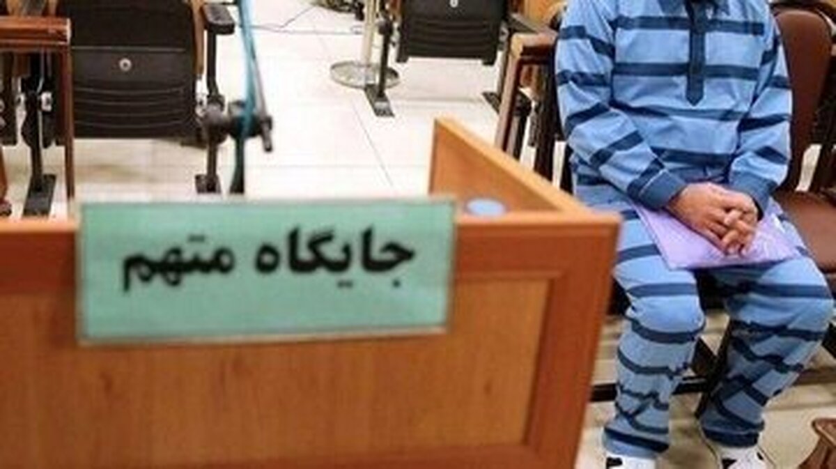 حکم اعدام کارگردان منحرف نقض شد حکم اعدام کارگردان منحرف نقض شد