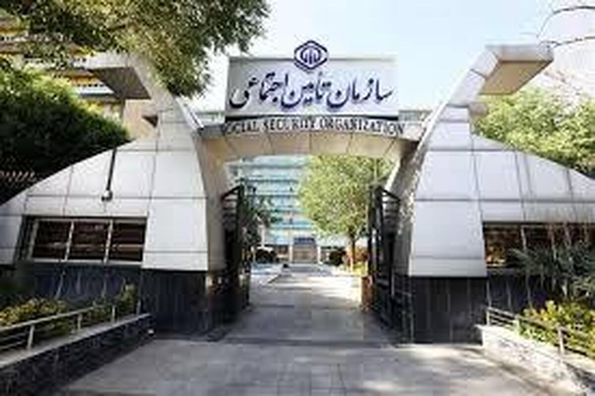 جزئیات جدید از افزایش حقوق بازنشستگان تامین اجتماعی جزئیات جدید از افزایش حقوق بازنشستگان تامین اجتماعی