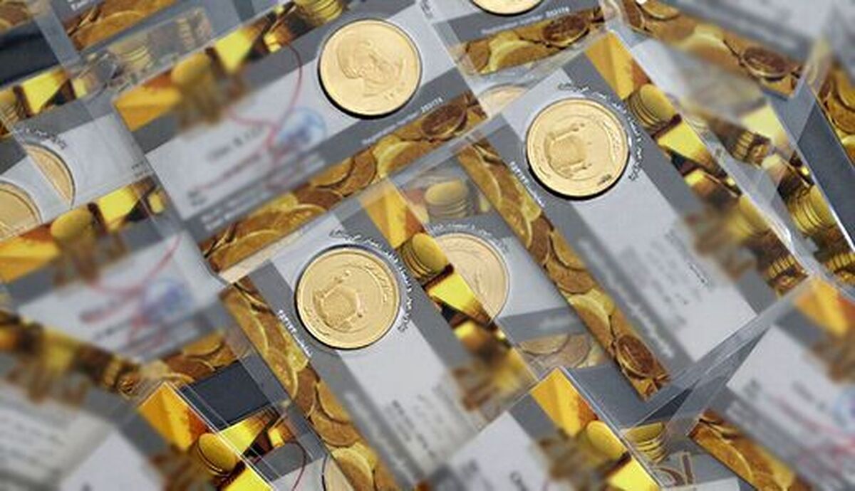 قیمت سکه و طلا امروز ۲ آبان ۱۴۰۳ + جدول قیمت سکه و طلا امروز ۲ آبان ۱۴۰۳ + جدول