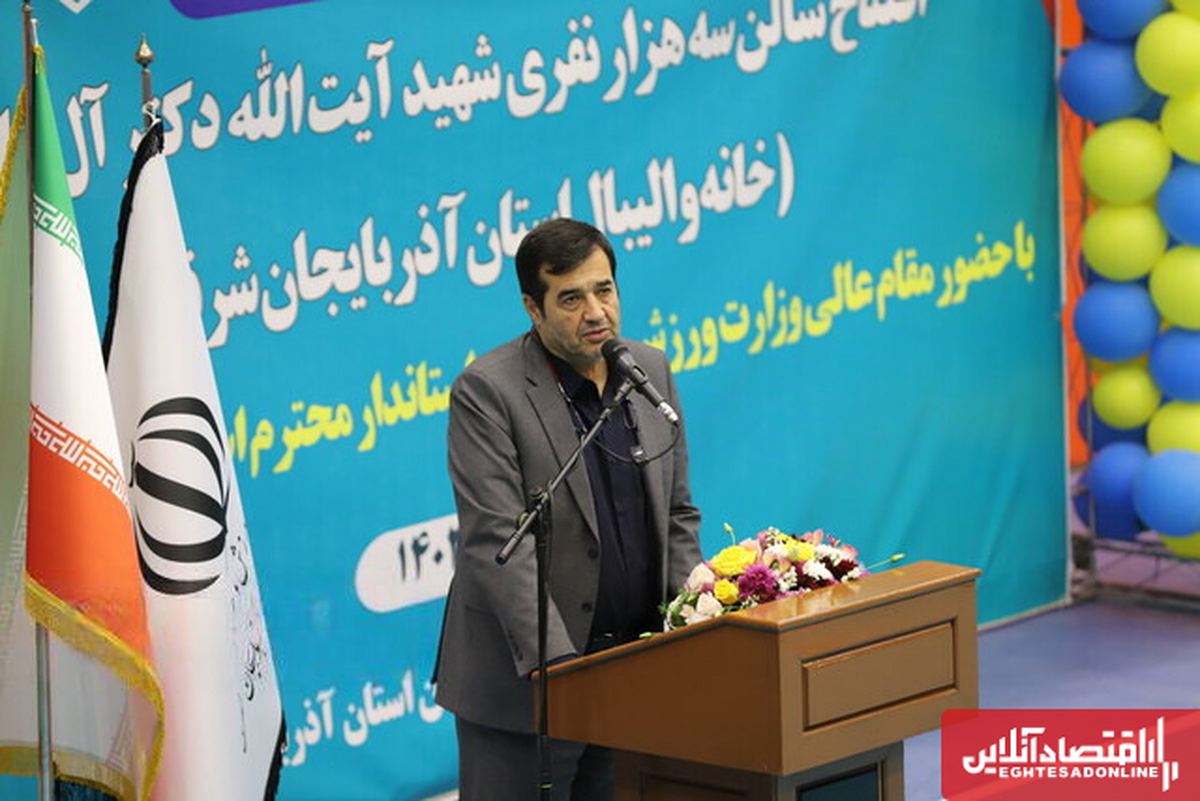 ورزش آذربایجان شرقی، ستونی مستحکم در ورزش ملی ورزش آذربایجان شرقی، ستونی مستحکم در ورزش ملی