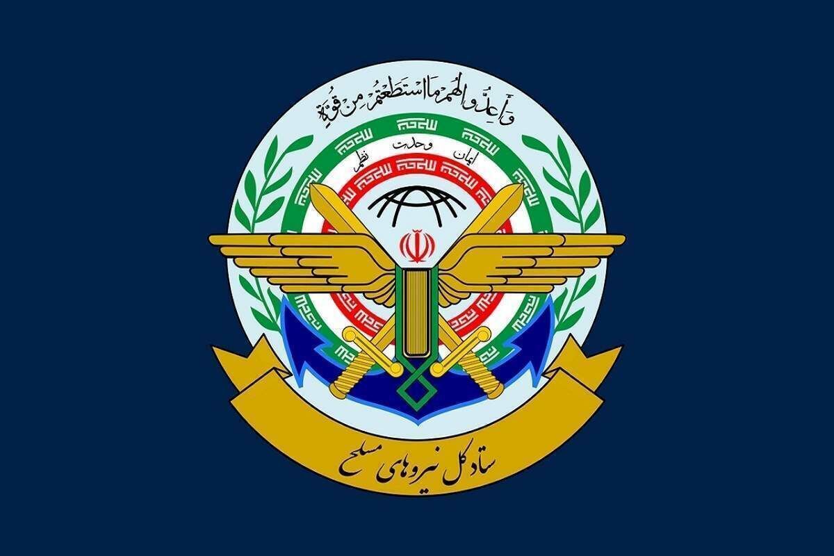 ماجرای عملیات مشترک ایران و پاکستان علیه یک گروهک تروریستی چیست؟ ماجرای عملیات مشترک ایران و پاکستان علیه یک گروهک تروریستی چیست؟
