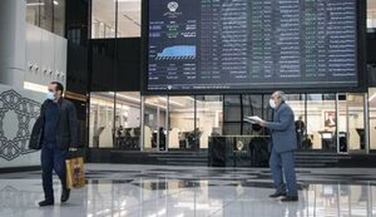 ارش سهام عدالت امروز ۲۰ آبان ارش سهام عدالت امروز ۲۰ آبان