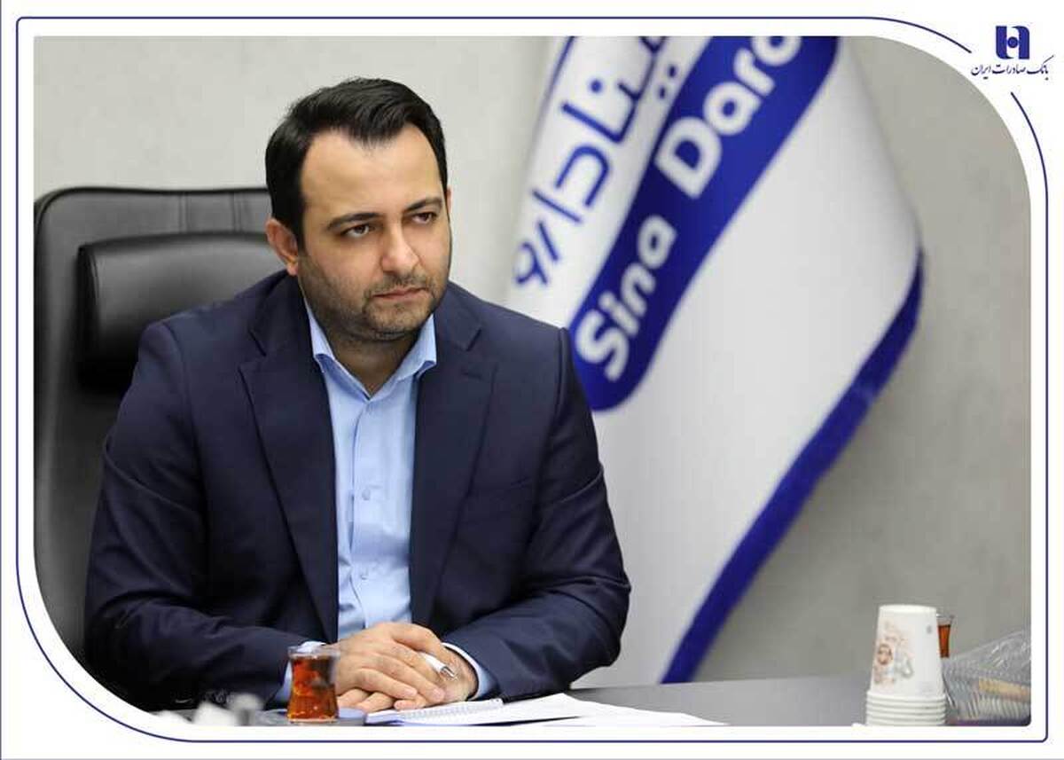 راهبرد بانک صادرات ایران رفع دغدغههای صنعت دارو است راهبرد بانک صادرات ایران رفع دغدغههای صنعت دارو است