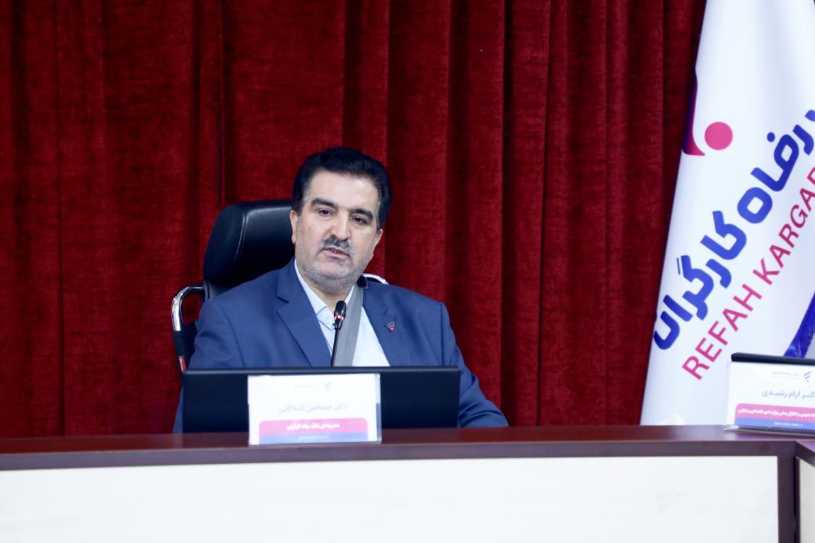 مدیرعامل بانک رفاه: ضرورت اطلاع‌رسانی اقدامات بانک‌ها برای مردم بیش از گذشته است