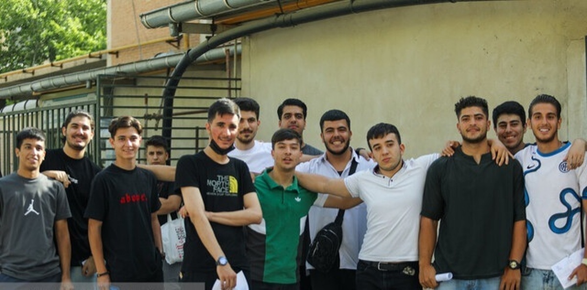 آخرین مهلت ثبتنام آزمون ارشد اعلام شد آخرین مهلت ثبتنام آزمون ارشد اعلام شد