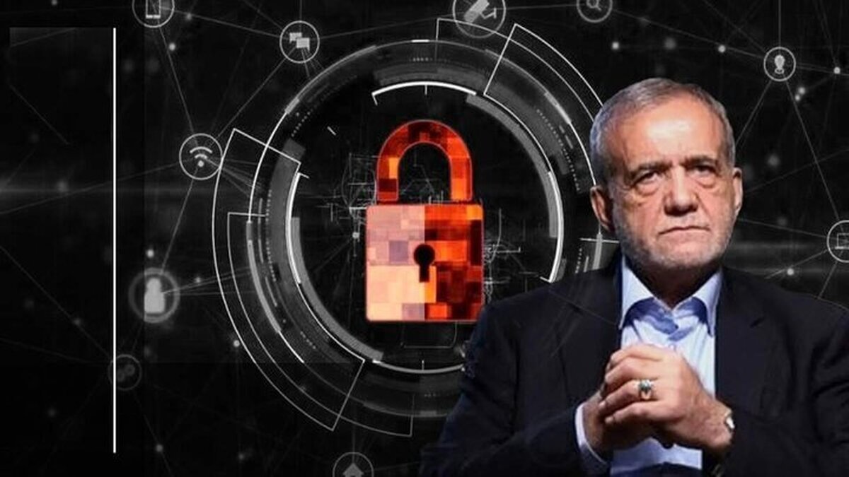 دستور مهم رئیسجمهور درباره فیلترینگ! / آزادی فضای مجازی در راه است؟! دستور مهم رئیسجمهور درباره فیلترینگ! / آزادی فضای مجازی در راه است؟!