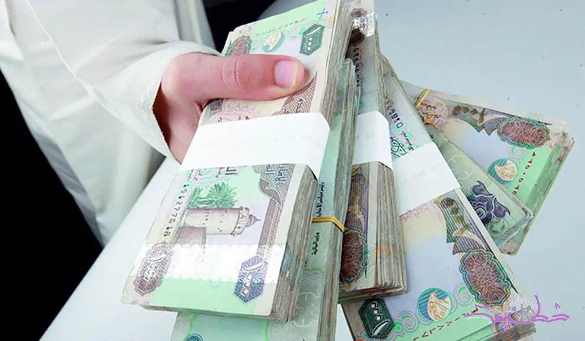 قیمت درهم امارات ۲۳ آبان ۱۴۰۳ + جدول قیمت درهم امارات ۲۳ آبان ۱۴۰۳ + جدول