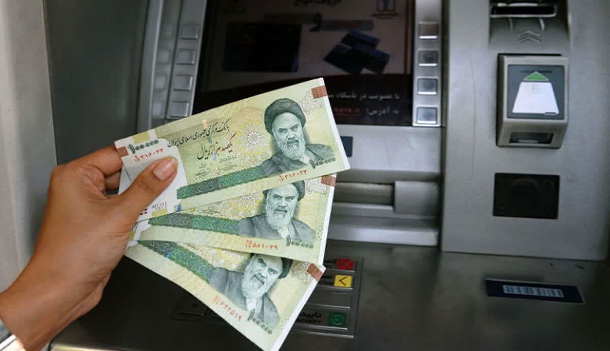 این افراد مشمول یارانه نقدی جدید نخواهند شد این افراد مشمول یارانه نقدی جدید نخواهند شد