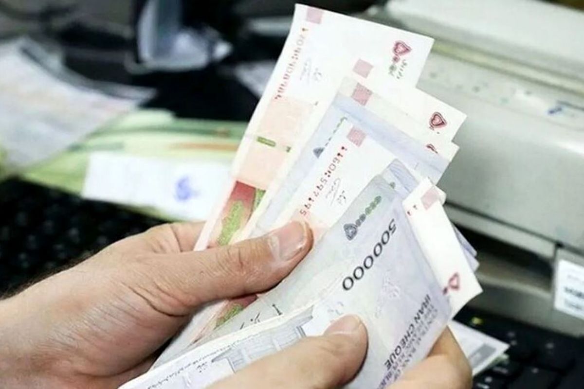 چگونه از دهک بندی یارانه مطلع شویم؟ چگونه از دهک بندی یارانه مطلع شویم؟
