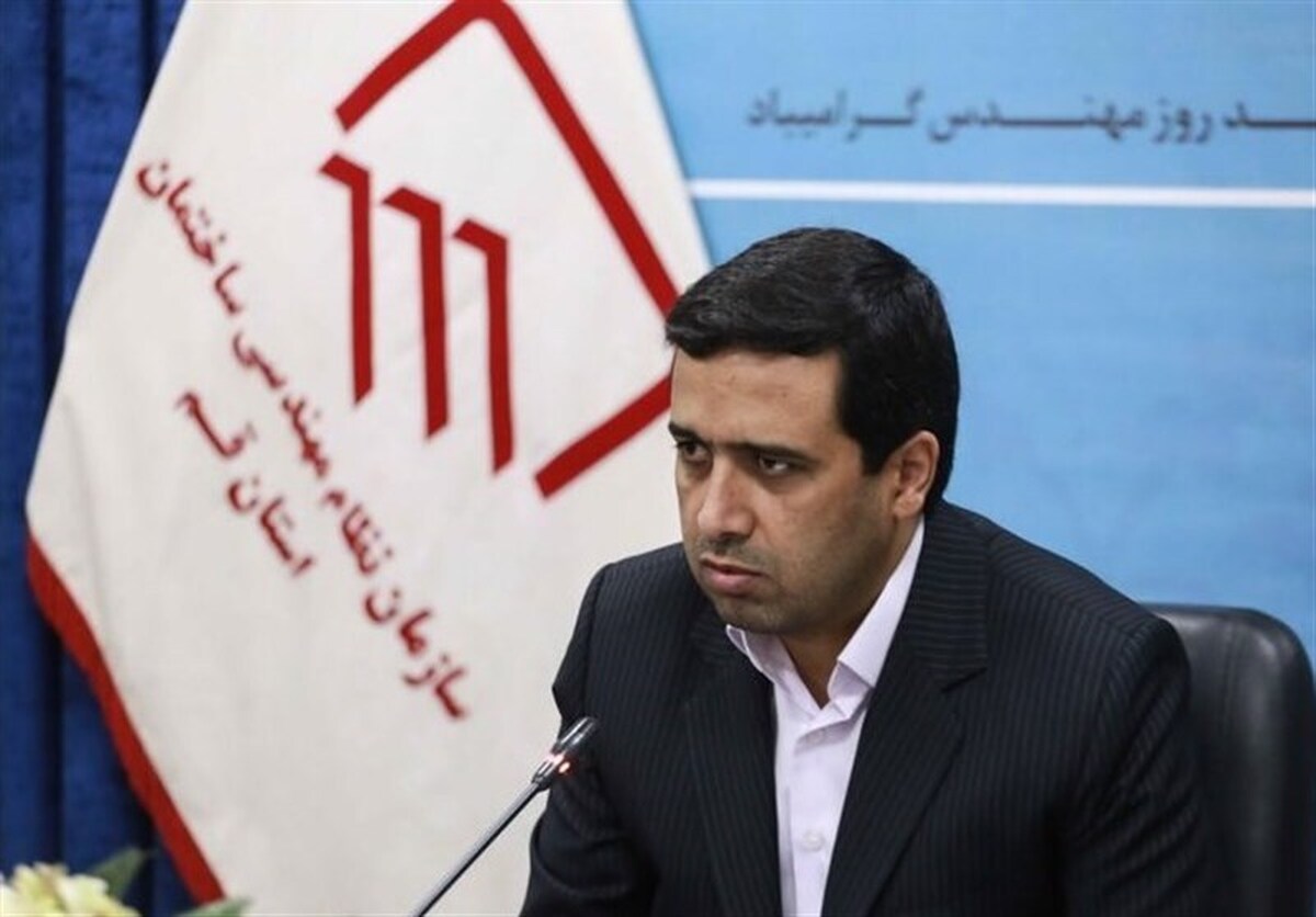 سرپرست سازمان نظام مهندسی ساختمان کشور منصوب شد/ لغو نشست خبری «شکیب» چه دلیلی داشت؟ سرپرست سازمان نظام مهندسی ساختمان کشور منصوب شد/ لغو نشست خبری «شکیب» چه دلیلی داشت؟