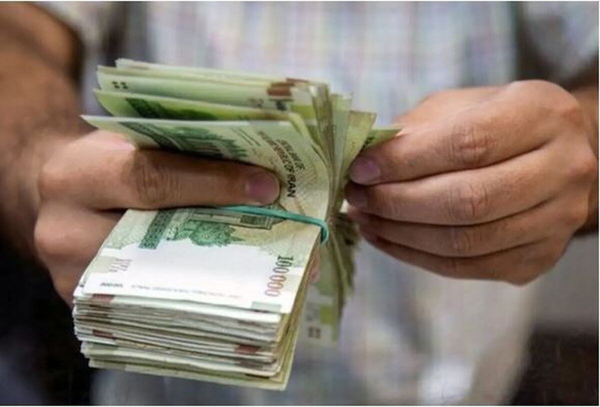 خبر مهم امروز 26 آبان ماه از پرداخت مستمری مددجویان + جزئیات جدید خبر مهم امروز 26 آبان ماه از پرداخت مستمری مددجویان + جزئیات جدید