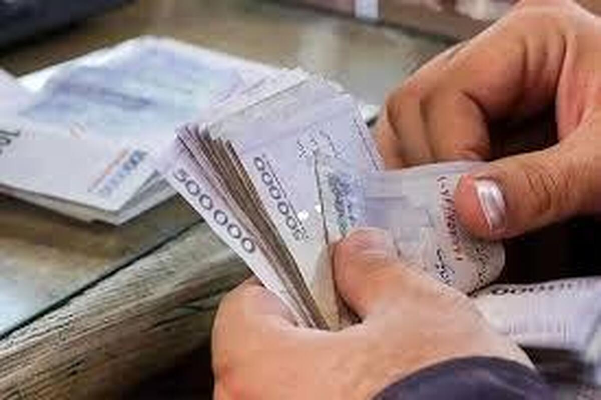 خبر مهم امروز ۲۷ آبان ماه از متناسبسازی حقوق بازنشستگان کشوری خبر مهم امروز ۲۷ آبان ماه از متناسبسازی حقوق بازنشستگان کشوری