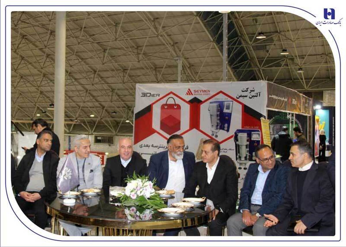 حضور مؤثر مدیران بانک صادرات ایران در نمایشگاههای بزرگ تولیدی و صادراتی تبریز حضور مؤثر مدیران بانک صادرات ایران در نمایشگاههای بزرگ تولیدی و صادراتی تبریز