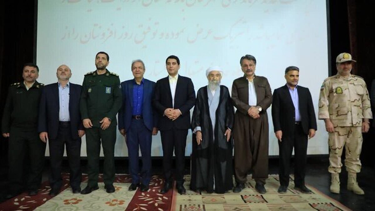 فرماندار جدید بانە منصوب شد فرماندار جدید بانە منصوب شد