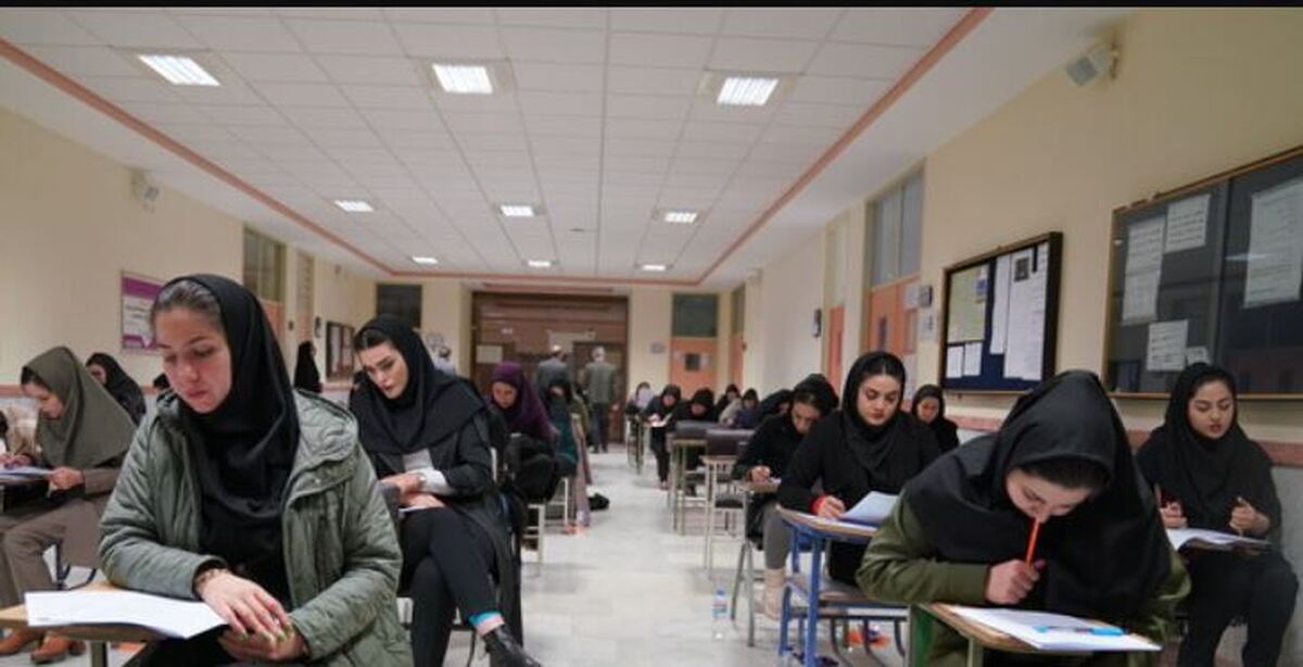 کلید نهایی آزمون دکتری وزارت بهداشت منتشر شد کلید نهایی آزمون دکتری وزارت بهداشت منتشر شد
