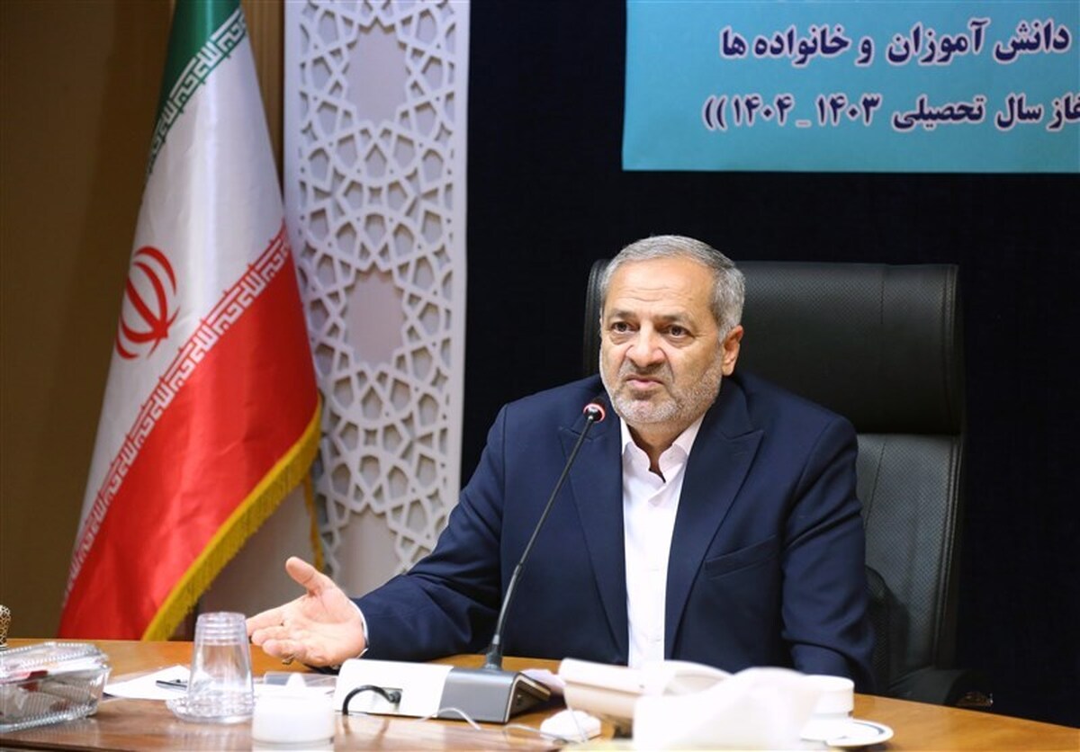 این تخلف در مدارس را گزارش دهید این تخلف در مدارس را گزارش دهید