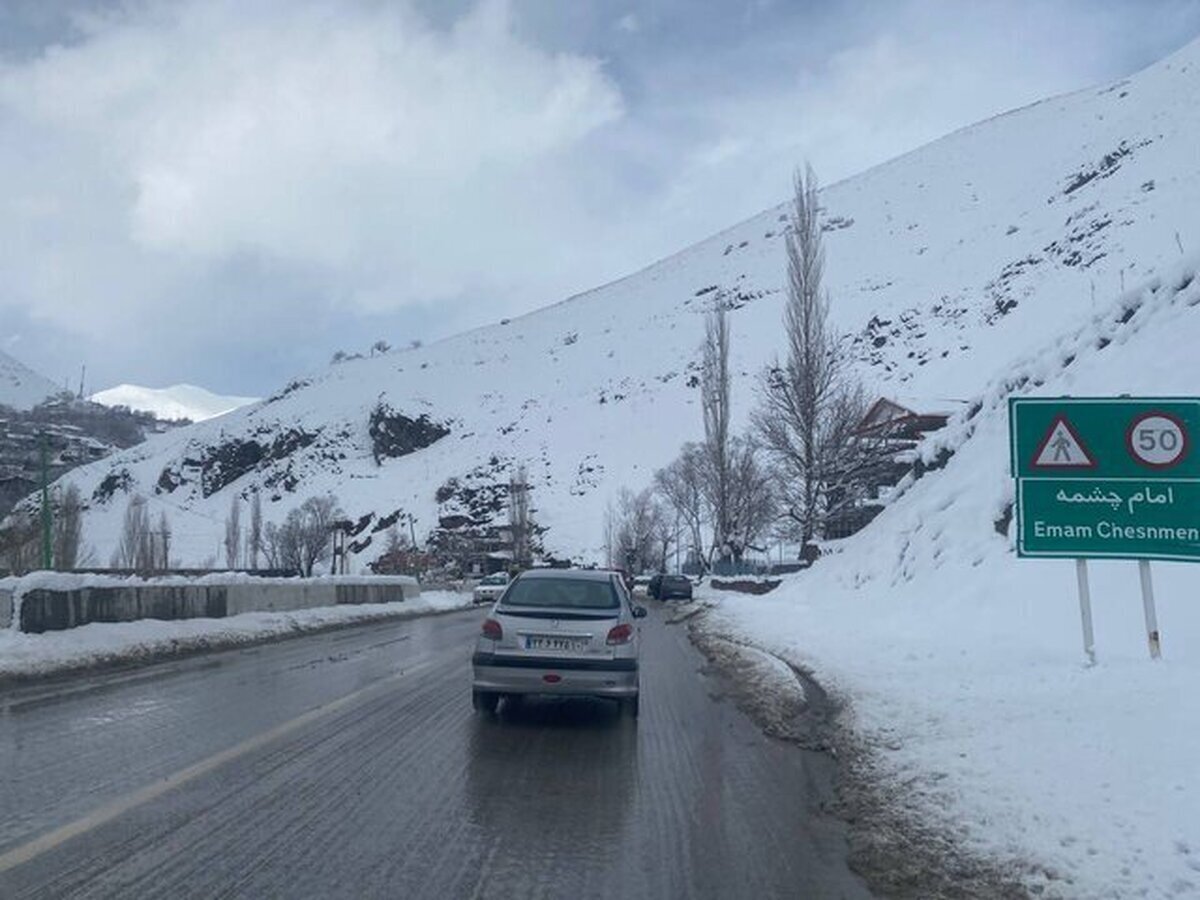 بارش برف و باران از امروز شروع میشود بارش برف و باران از امروز شروع میشود